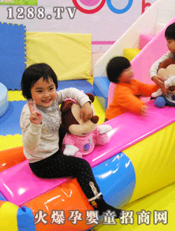 啵啵愛樂園動(dòng)感卡通翹翹板