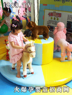 啵啵愛樂園迷你旋轉(zhuǎn)木馬