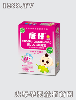 ������yingeU���匚