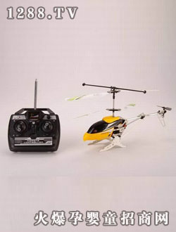 HelicMax黑鷹戰(zhàn)機(jī)（黃）