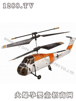 HelicMax迷你運(yùn)輸機(jī)