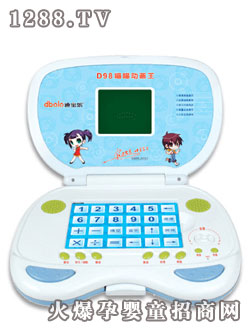 �ό���������(d��ng)����D98