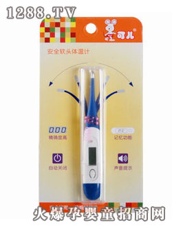 �Ƀ���ȫܛ�^�w��Ӌ(j��)