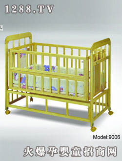 愛兒寶寶駿志圖9006