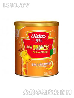 ���Ͻ��b��˯�����׃����̠I(y��ng)�B(y��ng)��