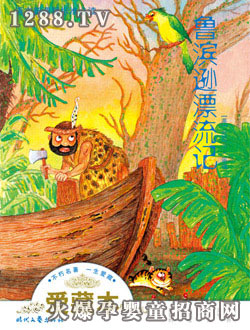 ����ꖹ⡶���e�dƯ��ӛ��