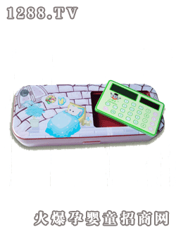 �������ľߺ�L-6013