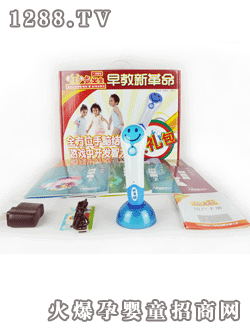 Ҽ�����ټ�����