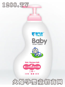 �Ԛ�బ��ϴ�l(f��)��ԡ¶��һ