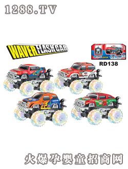 仁達音樂、閃燈搖擺特技車