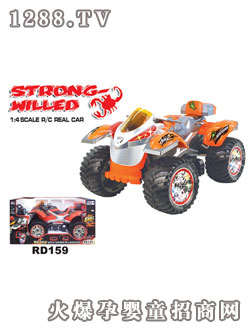 仁達四通仿真遙控摩托車1:4