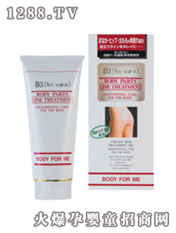 COSMOB3�۰ןo������Һ145g 