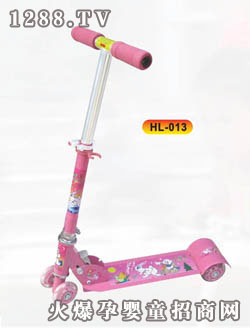 ��������܇ HL-013