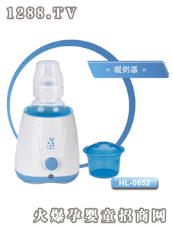 С���ܼ���ů����HL-0652