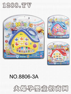 ؐ��(l��)�����ǿ�ͨ�������