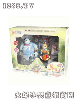 �������Α���ż-������ħ