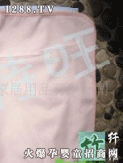 ��ʿ��ۼt���w�S��|