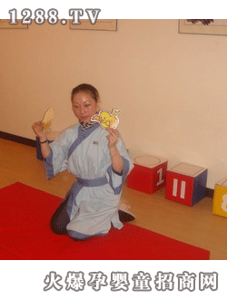 ͯ�W�^�̎��L��