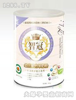 �ǹ����b���׃��ЙC(j��)�䷽���̷�900g3��