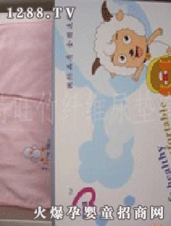 ������ϲ�������w�S�냺��|