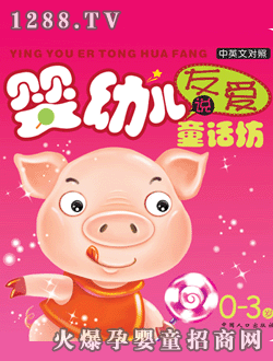 ���ӿ�ͨ���׃��f(shu��)�ѐ�(��i)ͯԒ��