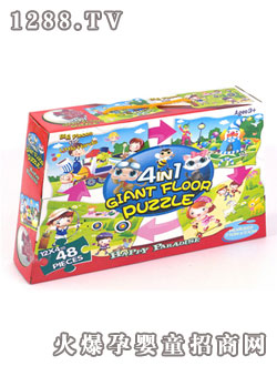 恒信超級(jí)地板拼圖（開(kāi)心游樂(lè)園）