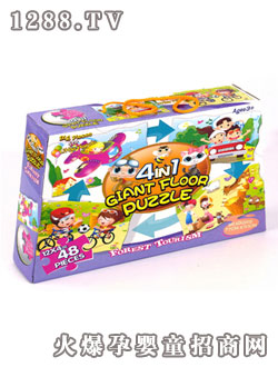 恒信超級(jí)地板拼圖（森林旅游）