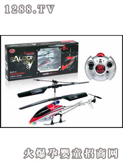 恒信小陀螺儀遙控飛機(jī)獵鷹5號