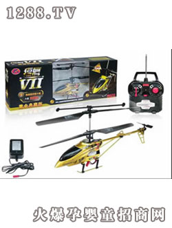 �����S������݃x�C��7̖(h��o)