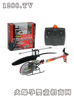 恒信遙控迷你直升機(jī)