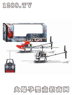 恒信蜘蛛俠飛機(jī)