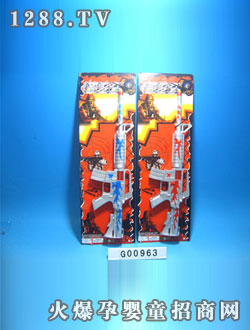 ���Ű�����(�y������)