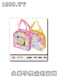 集芳節(jié)節(jié)高積木JF-515