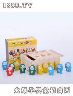 星夢圓多米諾52片