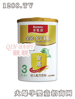 �����̽��b���W(xu��)1��youe�䷽�̷�900��