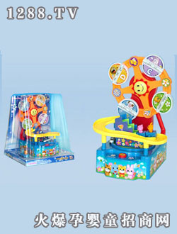 迪高開心樂園軌道車