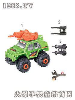 Դ��(l��)����ԽҰ��(zh��n)܇A4