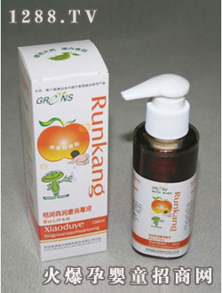 ��ɭ�׃�����Һ