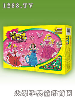 �C�C��TH-6006-C