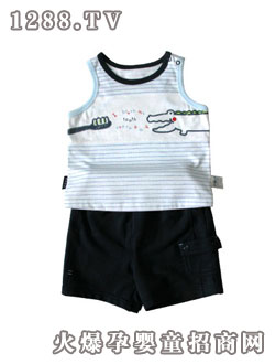 史奈皮背心套裝