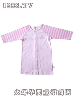 獅子&斑馬色織長袖長袍