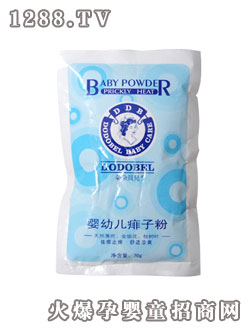 朵朵貝兒yingye痱子粉(70g)