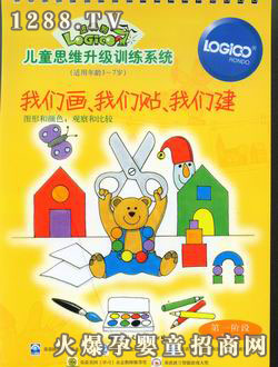 ߉݋���׃���ͥ���һ�A���҂������҂��N���҂���