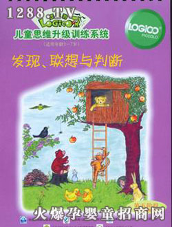 ߉݋���׃���ͥ������A�ΰl(f��)�F(xi��n)��(li��n)���c�Д�