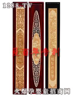 �۰��껨��ľһ�P�H���