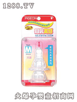 ؐ�H��(bi��o)��(zh��n)�p�bĸ�錍������ ���дa��