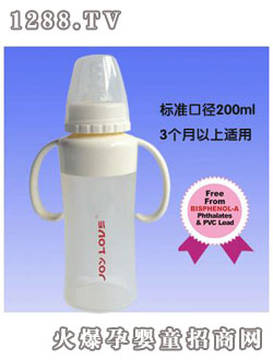 ���ۘ˜ʿڏ�����200ml