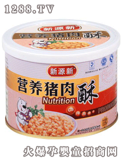 香味香牌新源新營養(yǎng)豬肉酥