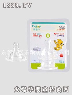 ���ۃ���ĸ���(bi��o)��(zh��n)�ڏ���������(�ɂ��b)