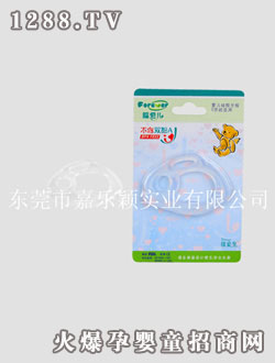 ���ۃ��냺���z���ã�